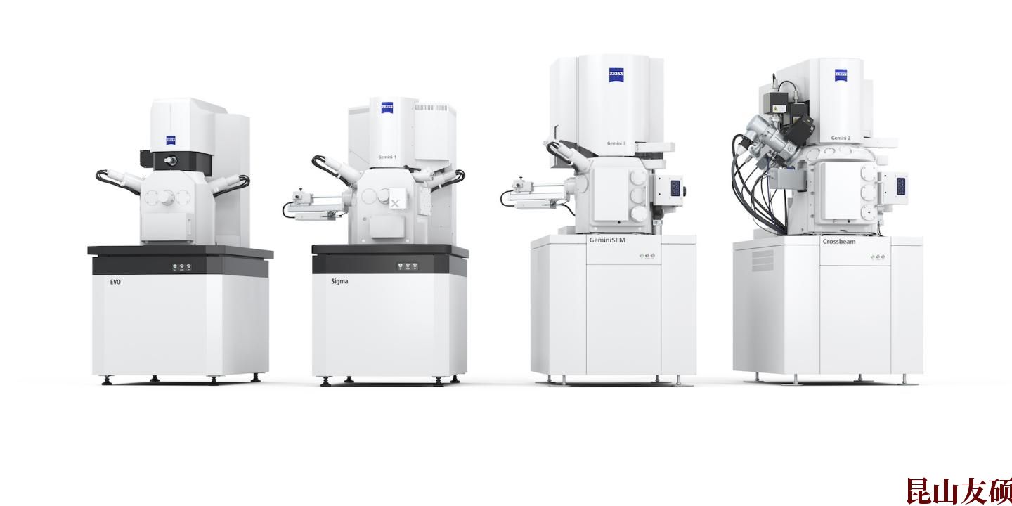 SEM玉林扫描电镜